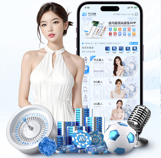 yabo的app 1000米塑胶跑道要多少钱