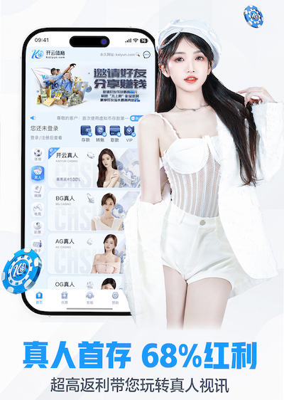 yabo官网 凌晨两点适合做的室内健身