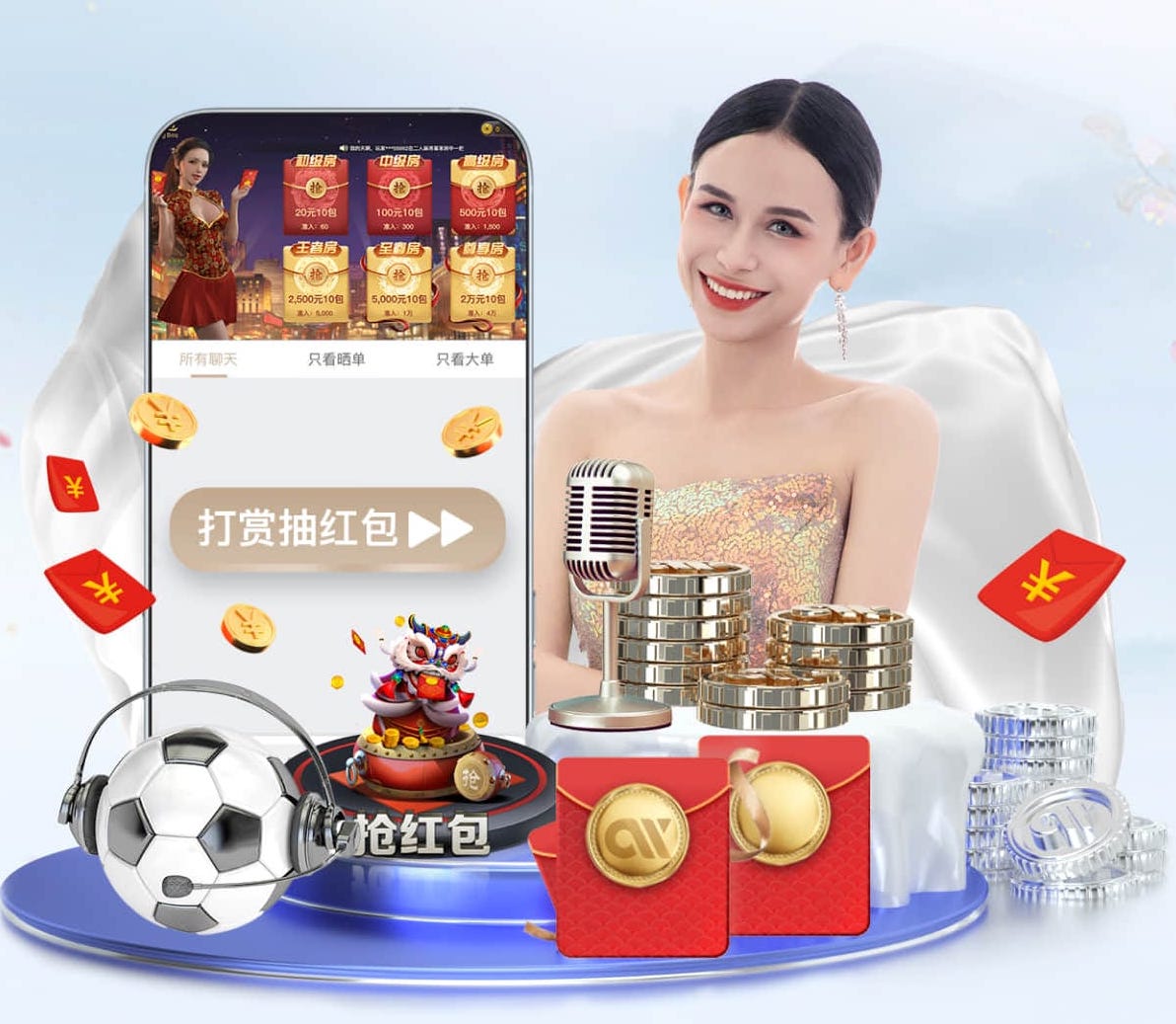 开云体育 了解塑胶跑道彩色颗粒的材质探索之旅！