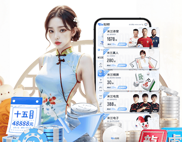 开云体育 夏天室内健身可以开空调嘛