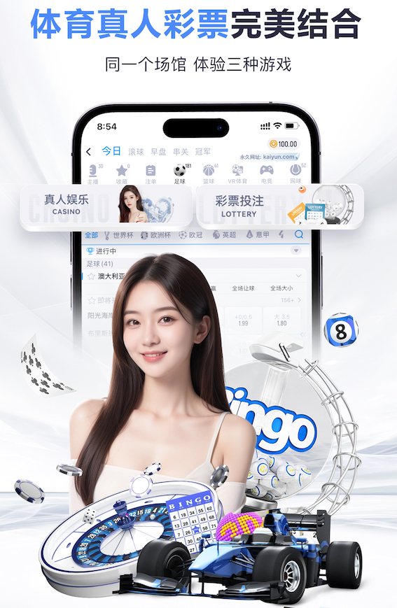 开云体育 多少米放乒乓球台好呢女生